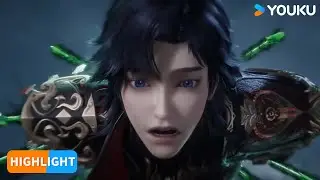 【The Magic Chef of Ice and Fire】EP148 Highlight | Chinese Fantasy Anime | YOUKU ANIMATION
