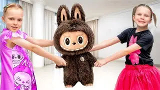 Весёлое время с Лабубу! 🎀✨ Даша и Стефи хотят одинаковые игрушки