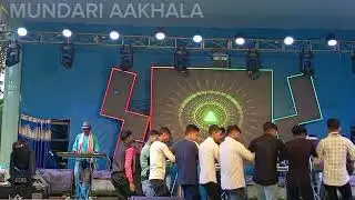 ABU DO JURI JURI / NEW MUNDARI STAGE PROGRAM 2025 / RAGRA MUNDARI STAGE PROGRAM 2025