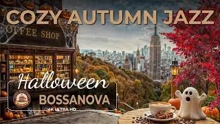 [BOSSA NOVA MOOD] ☕️ Rooftop Halloween Coffee Shop 🎃 Perfect BGM for Focus & Productivity