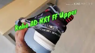Nike Kobe AD NXT FF (FastFit) (BlueHero)