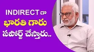 YS Bharathi Supports YSRCP Party Indirectly | Yv Subba Reddy Interview | YS Jagan | Dot News