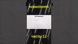 имба патча 7.36 #dota2 #дота2
