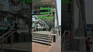Mumbai metro 3 Santacruz #metro