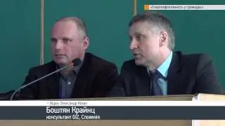 Боштян Крайнц про проект GIZ &laquo;Енергоефективність у громадах&raquo;