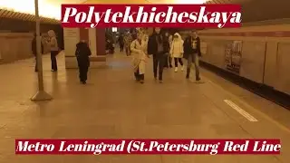 Polytekhnicheskaya metro station, Leningrad (St.Petersburg) - interior view, passengers, train