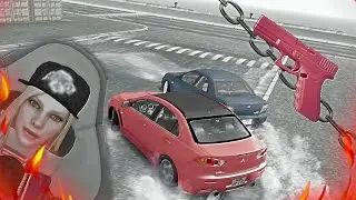 *