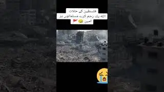 Palestinians recover bodies from under the rubble of collapsed buildings as death toll