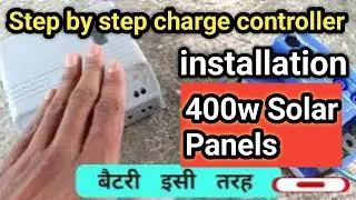 Luminous solar charge controller 12v | Solar Charge Controller |