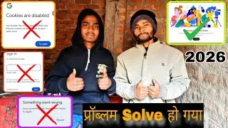 Sing in प्रॉब्लम सॉल्व हो गया✅Gmail Sing in Problem On Google Chrome | Cookies are disabled problem