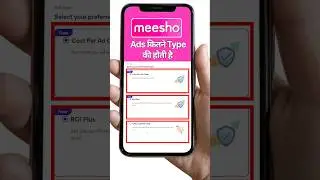 Meesho Ads Strategy Explained | Ads Cost, Results & Optimization Tips #onlinebusiness