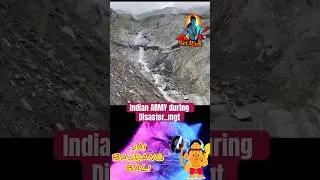 Army power | role in Disaster Management #trending #viral #shortsyoutube #shorts #indianarmy