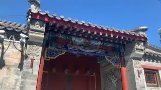 CHINA 4K - 15.Walking tour in Beijing Hutong(XIAOTANGFANG Hutong 小糖房胡同)
