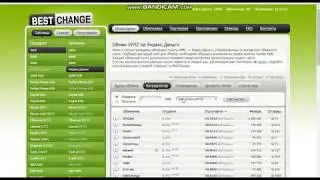 как заработать 1$ за пару минут ничего не далая