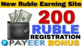 New Ruble Earning Sites 2020 | New Ruble Mining Site | 200 Ruble Signup Bonus | By Technical Husnain