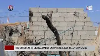 Fire Outbreak In Displacement Camp Tragically Kills Young Girl