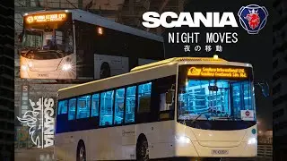[IRL] Maneuvering the airport at night with a Scania K230UB