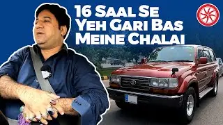 1994 Ki Nayab Land Cruiser 80 Series