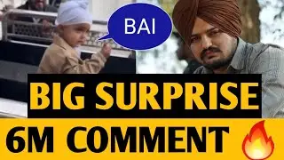 Sidhu Moose Wala &bull; Surprise on 6M comments Today 😱😍 &bull; Chota Sidhu Cute Video