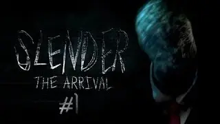 Нет права на поворот [slender the arrival] #1