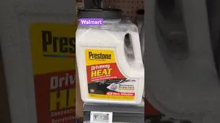 #Walmart #Зима #2025 Тротуарная соль на зиму, купите сейчас, пока она не закончилась