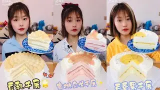 ASMR Special of qxj199621 Eating CREPE CAKES 먹방 | 饮食表演 | การแสดงการกิน| 食事ショー