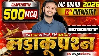 Electrochemistry important questions jac board 12th /jac board 12 important MCQs of Electrochemistry