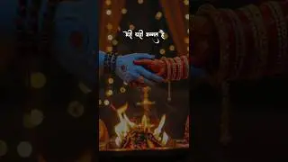 Mahashivratri Status 2026 🔱 | Happy Shivratri Special Whatsapp Status 🙏🏻 #shorts #mahashivratri