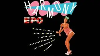 EPO - 上海エトランゼ (1985) [Japanese Artpop]