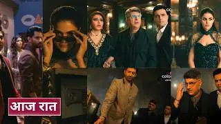 Naagin 7 22 February 2026 - kya seceret room me nagmani hai?