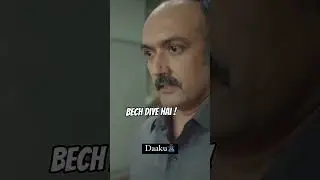 Harshad mehta kyu bhadake CBI par #viral #ytshorts #trending #shortsfeed #scam1992