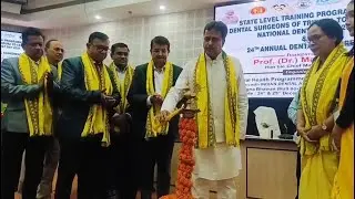State Level Training Programme of Dental Surgeons of Tripura to Celebrate National Dentist Day 2025