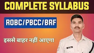 CRPF Radio Operator / Cipher / Radio Fitter 2025: Complete Guide | Syllabus, Pattern, Preparation