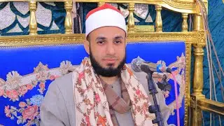 الشيخ محمد فتح الله بيبرس = العشاء/ عزاء حرم المرحوم الحاج عطا ابو صبيح /عرب المقابله طوخ 25-12-2025