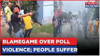 TMC Blames Oppn, BSF Blames State Election Commission | Who To Blame For Panchayat Polls Violence