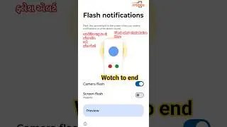 how to on flash alert And flash screen notification alert flash//#shortsfeed #smartphone #youtube