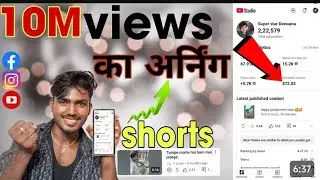 सिणधरी के अंदर एंजॉय खाने पीने की वस्तुएं और बड़ा शॉप शोरूम | sindhary biggest good👍 shop with