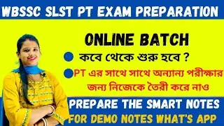 WBSSC SLST PT PREPARATION TRICKS || ONLINE BATCH || DESCRIPTIVE PRACTICE || WBSSC || SLST ||