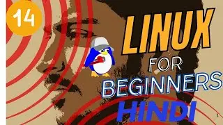 Linux chown & chgrp Command in Hindi with LAB| Linux File Ownership Command