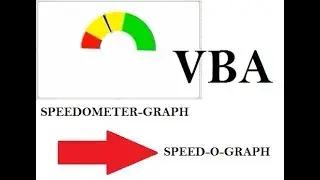 КАК: создать график спидометра &mdash; VBA