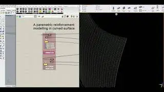 Create Parametric reinforcement tools for curved surface. Grasshopper Tekla-curved-Reinforcement.