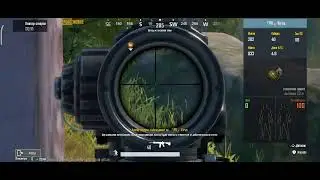 Явный читак РК Virus. В pubg mobile бан одним словом - сковорода🤣