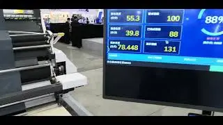 Oshima Fabric Spreading Machine