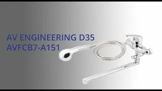 AV Engineering AVFCB7-A151 Смеситель для ванны