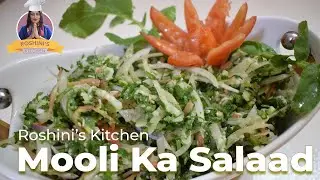Fresh Green Salad  - Radish & Carrots [URDU/HINDI]  | Roshini's Kitchen