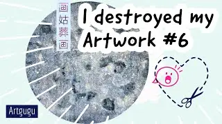 Contemporary Art challenge #6/Abstract Artwork/Mixed media+Collage+Acrylic painting by Artgugu