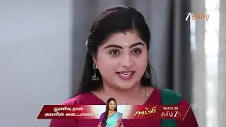 Varisu | Ep - 145 | Dec 19, 2025 | Best Scene 1 | Zee Tamil