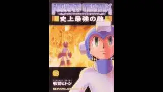 Megaman 2 Wily stage 1 demo track