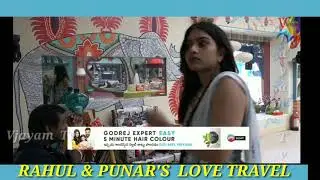 Rahul 😍 Punarnavi Love Travel 💓💓