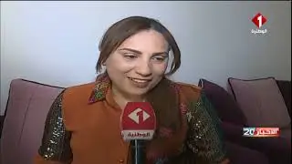 العوينة || أعلى معدل على المستوى الوطني للتلميذ محمد ياسين بن سمير موساوي